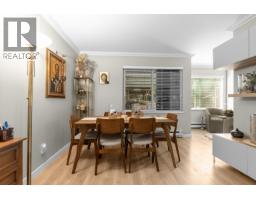 3428 Copeland Avenue, Vancouver, BC V5S4B6 Photo 7