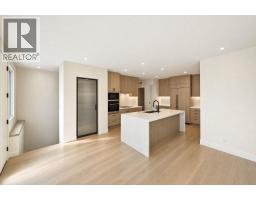 Living room - 1678 Harbour View Crescent Lot# Lot 870, Kelowna, BC V1Z4E1 Photo 14