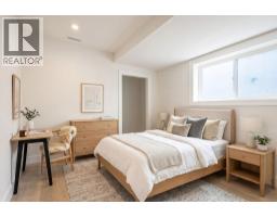 1678 Harbour View Crescent Lot# Lot 870, Kelowna, BC V1Z4E1 Photo 24