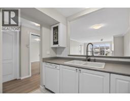 308 2340 Hawthorne Avenue, Port Coquitlam, BC V3C1W9 Photo 7
