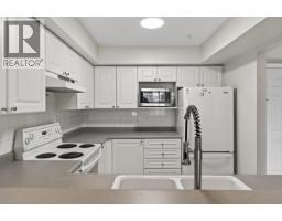 308 2340 Hawthorne Avenue, Port Coquitlam, BC V3C1W9 Photo 9