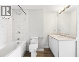 308 2340 Hawthorne Avenue, Port Coquitlam, BC V3C1W9 Photo 26
