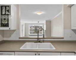 308 2340 Hawthorne Avenue, Port Coquitlam, BC V3C1W9 Photo 8