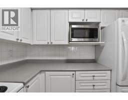 308 2340 Hawthorne Avenue, Port Coquitlam, BC V3C1W9 Photo 6