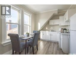 Bedroom - 203 8th Street W, Saskatoon, SK S7M0B7 Photo 13