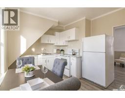 4pc Bathroom - 203 8th Street W, Saskatoon, SK S7M0B7 Photo 15