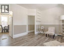 Living room - 203 8th Street W, Saskatoon, SK S7M0B7 Photo 16