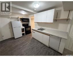 203 8th Street W, Saskatoon, SK S7M0B7 Photo 17