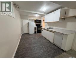 203 8th Street W, Saskatoon, SK S7M0B7 Photo 18