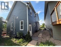 203 8th Street W, Saskatoon, SK S7M0B7 Photo 25