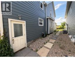 203 8th Street W, Saskatoon, SK S7M0B7 Photo 26