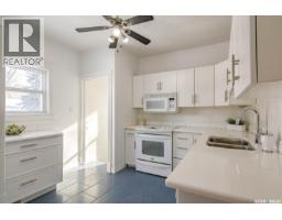 Kitchen/Dining room - 203 8th Street W, Saskatoon, SK S7M0B7 Photo 7