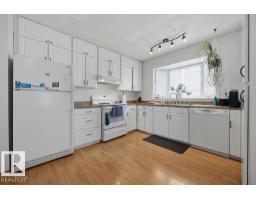 14612 117a St Nw, Edmonton, AB T5X1K2 Photo 11