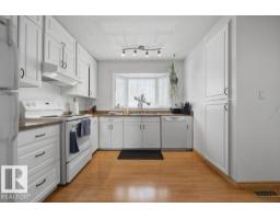 14612 117a St Nw, Edmonton, AB T5X1K2 Photo 13