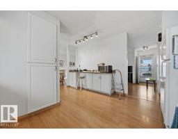 14612 117a St Nw, Edmonton, AB T5X1K2 Photo 15