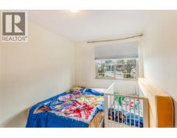 Laundry room - 3776 Argyle Way, Port Alberni, BC V9Y8A6 Photo 9