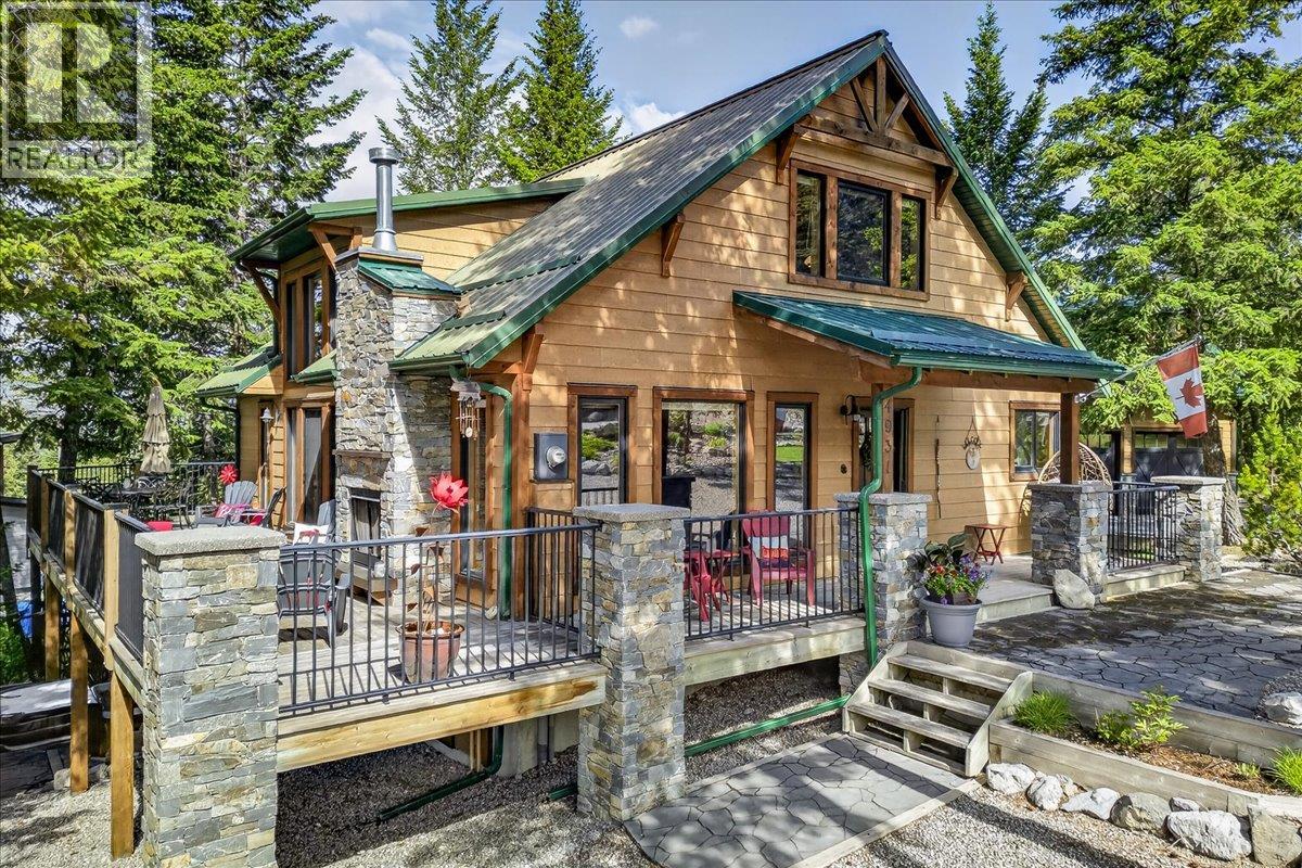 4931 Mountaintop Drive - 1