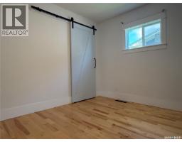 390 Alberta Street, Melville, SK S0A2P0 Photo 10