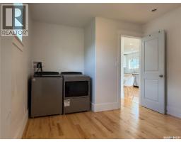390 Alberta Street, Melville, SK S0A2P0 Photo 11