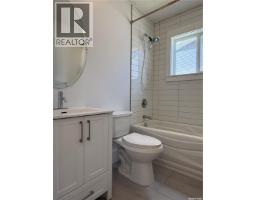 390 Alberta Street, Melville, SK S0A2P0 Photo 14