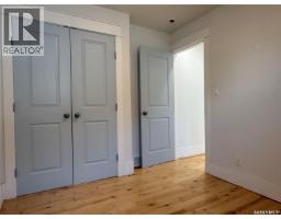 390 Alberta Street, Melville, SK S0A2P0 Photo 16