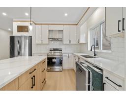 32514 Higginbottom Court, Mission, BC V2V2T7 Photo 6