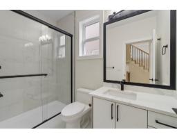 32514 Higginbottom Court, Mission, BC V2V2T7 Photo 34