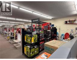 107 & 116 Brown Street, La Ronge, SK S0J1L0 Photo 16