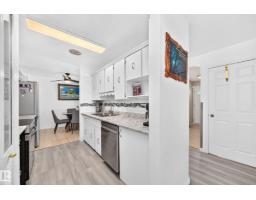 13317 47 St Nw, Edmonton, AB T5A3L5 Photo 11