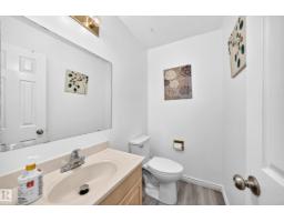 13317 47 St Nw, Edmonton, AB T5A3L5 Photo 19