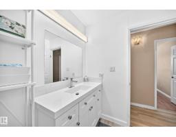 13317 47 St Nw, Edmonton, AB T5A3L5 Photo 32