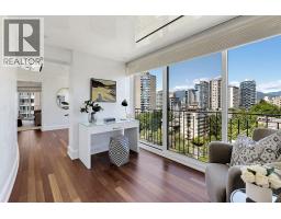 1301 1575 Beach Avenue, Vancouver, BC V6G1Y5 Photo 25