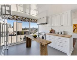 1301 1575 Beach Avenue, Vancouver, BC V6G1Y5 Photo 30