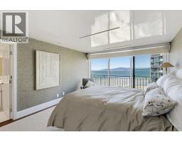 1301 1575 Beach Avenue, Vancouver, BC V6G1Y5 Photo 33