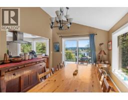 Living room - 13361 Prospect Dr, Ladysmith, BC V9G1G9 Photo 16