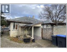 265 Ponto Road, Kelowna, BC V1X2G2 Photo 10