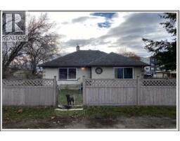 265 - 275 Ponto Road, Kelowna, BC V1X2G2 Photo 10