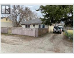 265 - 275 Ponto Road, Kelowna, BC V1X2G2 Photo 8