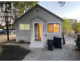 265 - 275 Ponto Road, Kelowna, BC V1X2G2 Photo 6
