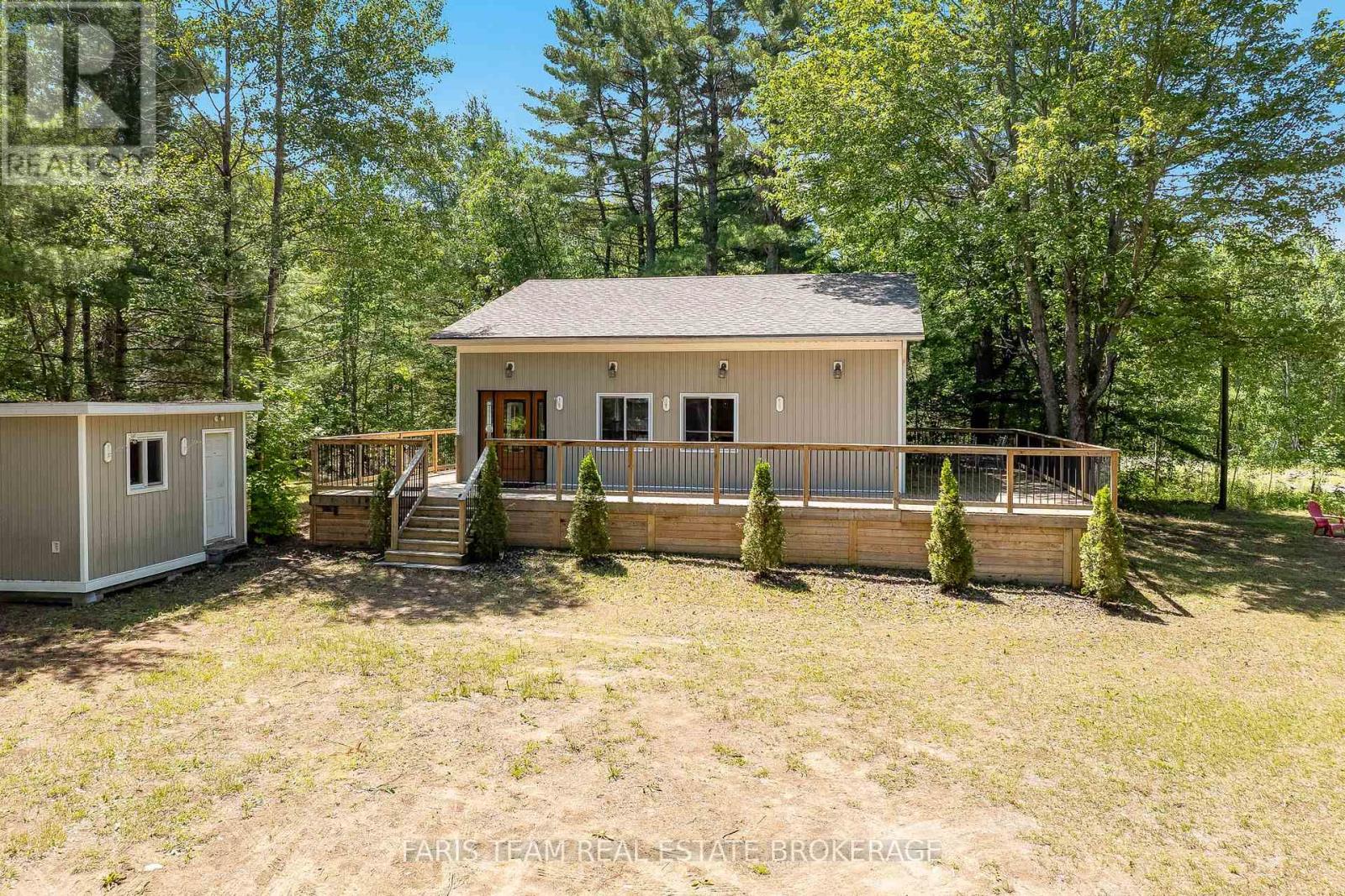 1226 BASELINE ROAD - 1