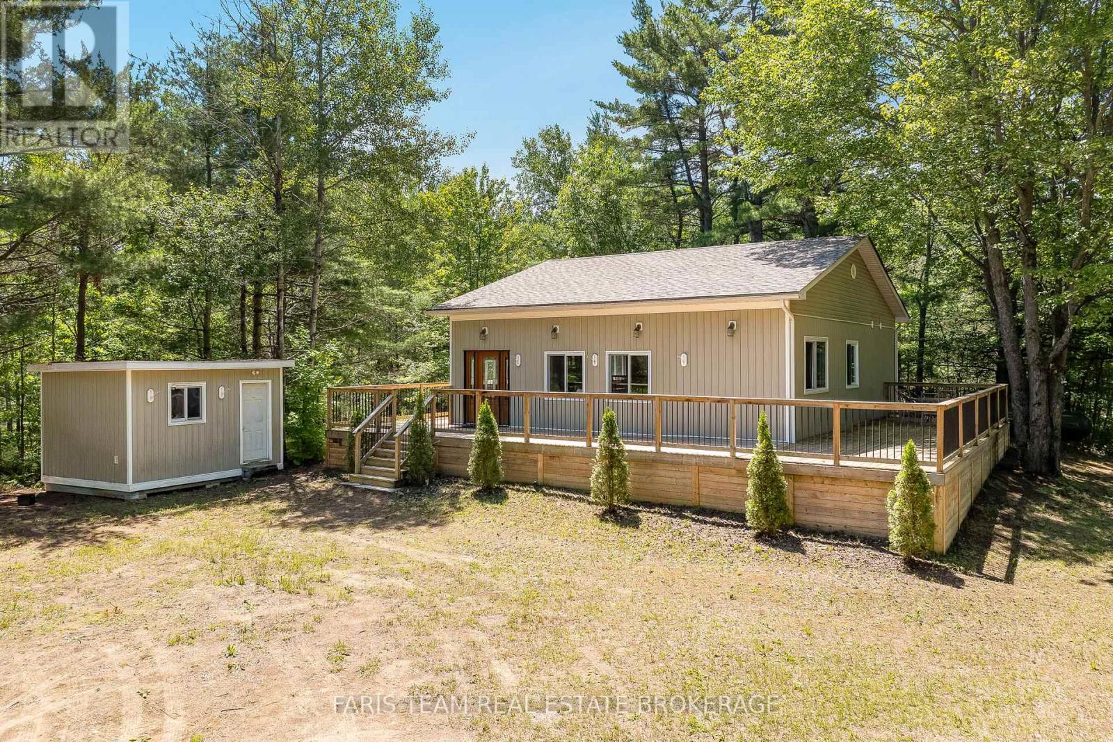 1226 BASELINE ROAD - 2
