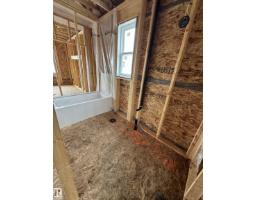 318 Elliott Wd, Fort Saskatchewan, AB T8L3X6 Photo 17