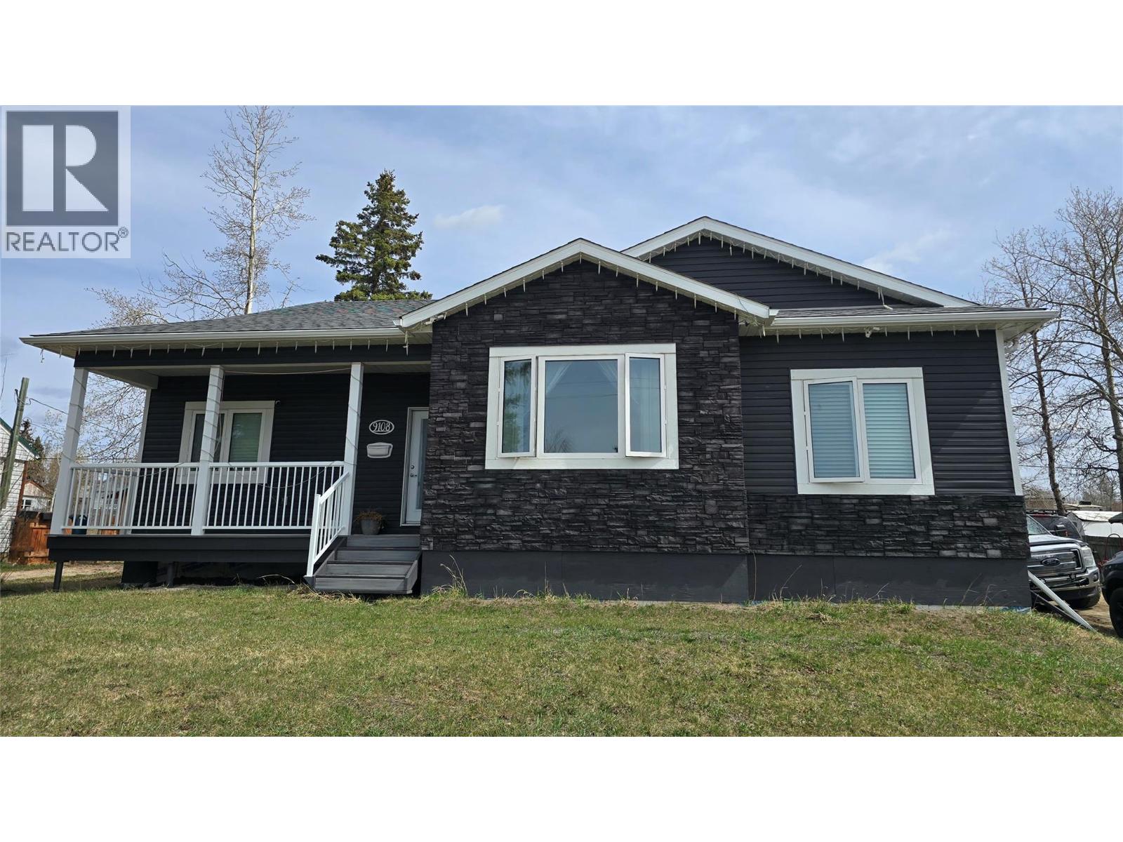 9108 8 Street - 1