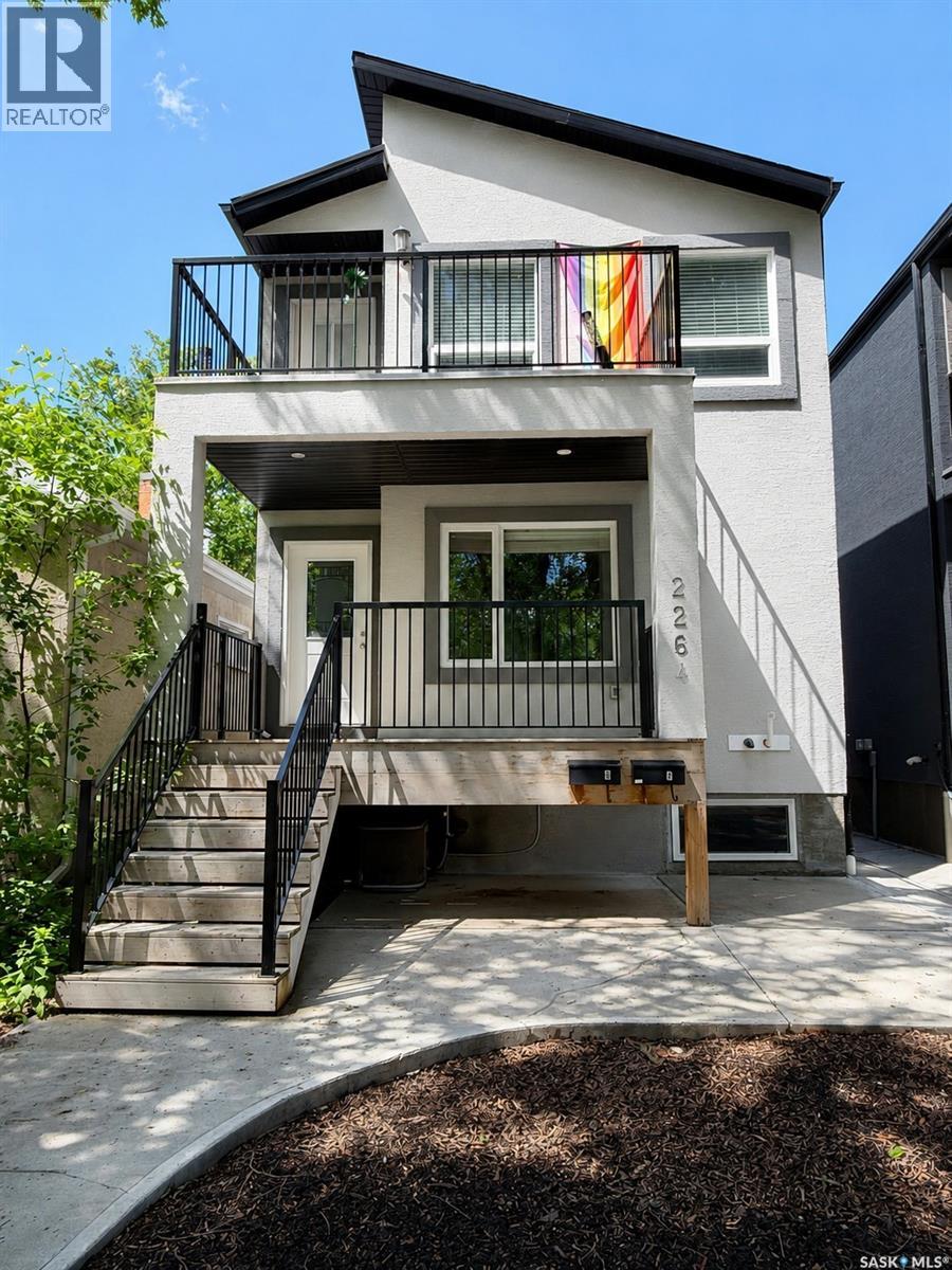 2264 Montreal STREET - 1