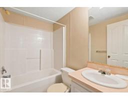 96 Willow Park Es, Leduc, AB T9E5R6 Photo 15