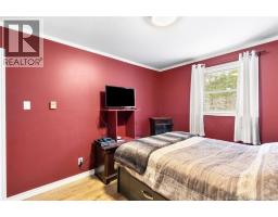 64 Maple Street, Chipman, NB E4A1Y7 Photo 18