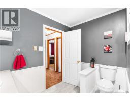 64 Maple Street, Chipman, NB E4A1Y7 Photo 22