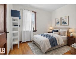 12230 95a St Nw, Edmonton, AB T5G1S1 Photo 8
