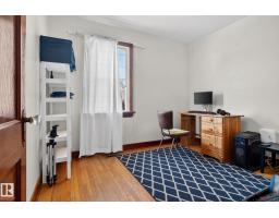 12230 95a St Nw, Edmonton, AB T5G1S1 Photo 7