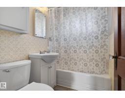 12230 95a St Nw, Edmonton, AB T5G1S1 Photo 6